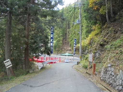 弓手原のアクセス