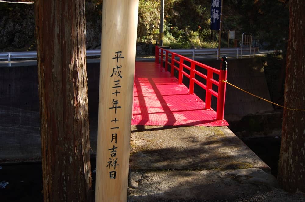 弓手原の写真18